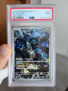 （分類：）位於 。 由 sgkoala81 提交（商品編號 1462742742，圖片 1）。簡介： 。