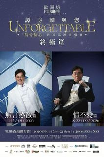 （分類：）位於 。 由 hktaa 提交（商品編號 1462797523，圖片 1）。簡介： 。
