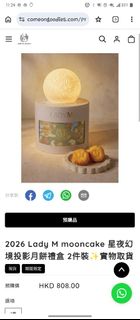 （分類：）位於 。 由 fintechusr 提交（商品編號 1462704828，圖片 1）。簡介： 。