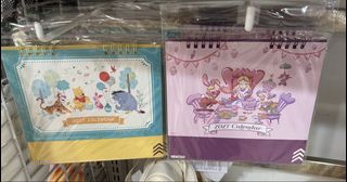 （分類：）位於 。 由 tak_enfriendly 提交（商品編號 1462768185，圖片 1）。簡介： 。