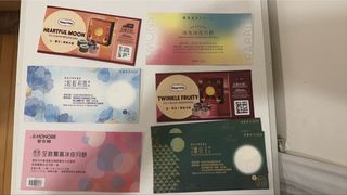 （分類：）位於 。 由 mun1789 提交（商品編號 1462867325，圖片 1）。簡介： 。