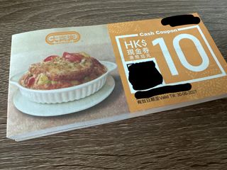 （分類：）位於 。 由 yu__yu__yu 提交（商品編號 1462880347，圖片 1）。簡介： 。