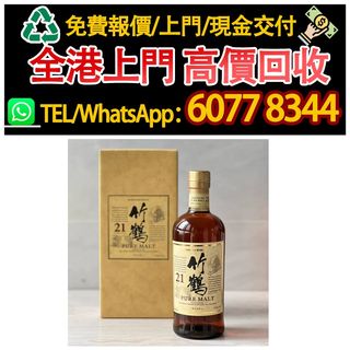 （分類：）位於 。 由 hk60778344 提交（商品編號 1462705869，圖片 1）。簡介： 。