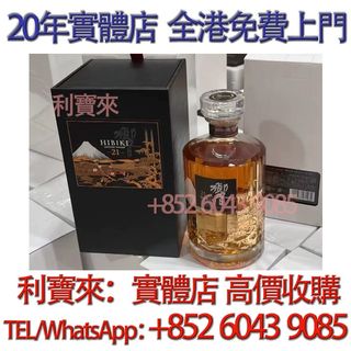 （分類：）位於 。 由 whatsapp-60439085 提交（商品編號 1462780307，圖片 1）。簡介： 。
