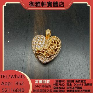 （分類：）位於 。 由 yungahin 提交（商品編號 1462737306，圖片 1）。簡介： 。