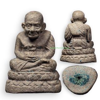 Thai Amulet Collection Item koleksi 2