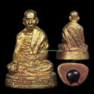 Thai Amulet Collection Item koleksi 1