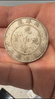 （分類：）位於 。 由 purefire.1732e4 提交（商品編號 1462880129，圖片 1）。簡介： 。