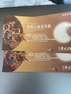 （分類：）位於 。 由 plushealth_ph 提交（商品編號 1462693169，圖片 1）。簡介： 。