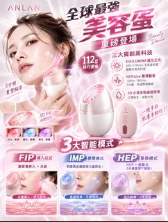 （分類：）位於 。 由 babychloe.store 提交（商品編號 1462720311，圖片 1）。簡介： 。