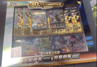 （分類：）位於 。 由 pokepokestore 提交（商品編號 1462722006，圖片 1）。簡介： 。
