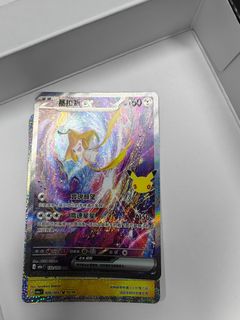 （分類：）位於 。 由 kaixa27 提交（商品編號 1462786020，圖片 1）。簡介： 。