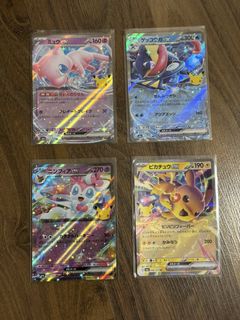 (Category: ) located in . Submitted by yijieee_ (Listing ID 1462802491, Image 1). Description: .