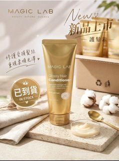 （分類：）位於 。 由 hazel_tsui 提交（商品編號 1462829183，圖片 1）。簡介： 。