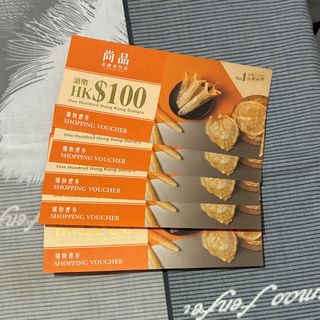 （分類：）位於 。 由 address33 提交（商品編號 1462743279，圖片 1）。簡介： 。