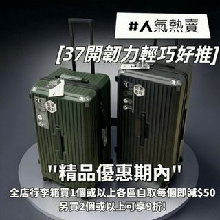 （分類：）位於 。 由 nicestore520 提交（商品編號 1199175419，圖片 1）。簡介： 。