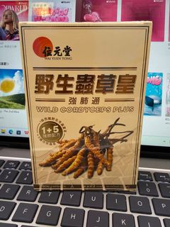（分類：）位於 。 由 poonbb 提交（商品編號 1462744899，圖片 1）。簡介： 。