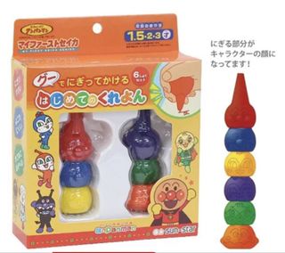 （分類：）位於 。 由 shan123456 提交（商品編號 1462844233，圖片 1）。簡介： 。
