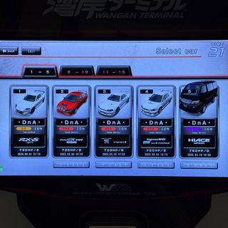 （分類：）位於 。 由 sanshan.0403 提交（商品編號 1462798078，圖片 1）。簡介： 。