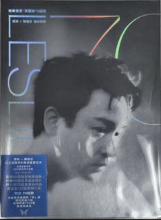 （分類：）位於 。 由 jycmusic 提交（商品編號 1461323587，圖片 1）。簡介： 。