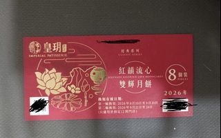 （分類：）位於 。 由 hhhh321 提交（商品編號 1462812868，圖片 1）。簡介： 。