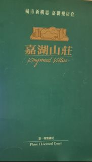 （分類：）位於 。 由 sc2006one 提交（商品編號 1462818298，圖片 1）。簡介： 。