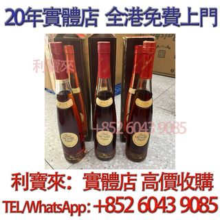 （分類：）位於 。 由 whatsapp-60439085 提交（商品編號 1462773584，圖片 1）。簡介： 。