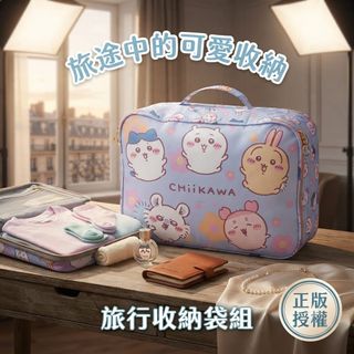 （分類：）位於 。 由 babychloe.store 提交（商品編號 1462812503，圖片 1）。簡介： 。