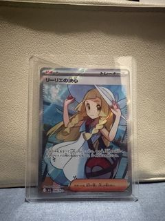 （分類：）位於 。 由 mingho_ 提交（商品編號 1462873322，圖片 1）。簡介： 。