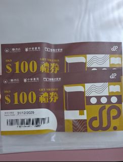 （分類：）位於 。 由 yiphc 提交（商品編號 1462701609，圖片 1）。簡介： 。
