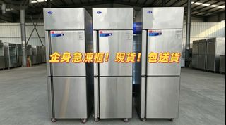 （分類：）位於 。 由 long-yuan-hk 提交（商品編號 1462777277，圖片 1）。簡介： 。