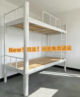 （分類：）位於 。 由 voltyao.hk 提交（商品編號 1462764005，圖片 1）。簡介： 。