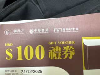 （分類：）位於 。 由 ronnielaw1004 提交（商品編號 1462707367，圖片 1）。簡介： 。