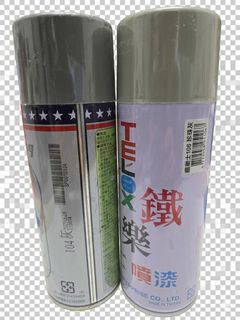 由 oceancool (刊登 ID 1462779903，圖片 1) 提交，位於 的 (類別：)，說明：。