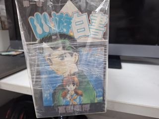 （分類：）位於 。 由 yukichi24 提交（商品編號 1462858303，圖片 1）。簡介： 。