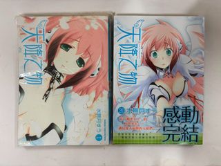 （分類：）位於 。 由 yukichi24 提交（商品編號 1462736744，圖片 1）。簡介： 。