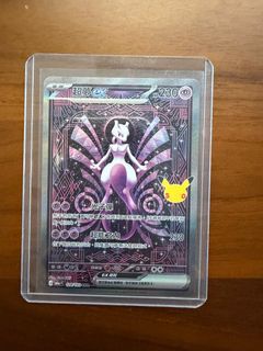 （分類：）位於 。 由 jwong0221 提交（商品編號 1462802227，圖片 1）。簡介： 。