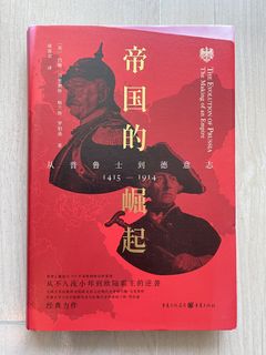 （分類：）位於 。 由 x___lego___x 提交（商品編號 1462746357，圖片 1）。簡介： 。