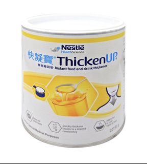 （分類：）位於 。 由 winnie0804 提交（商品編號 1462831088，圖片 1）。簡介： 。
