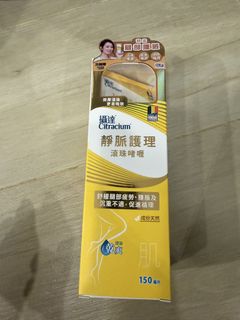 （分類：）位於 。 由 crystal1987928 提交（商品編號 1462713816，圖片 1）。簡介： 。