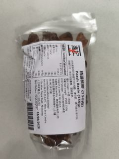 （分類：）位於 。 由 epicwolf.5ea941 提交（商品編號 1462850491，圖片 1）。簡介： 。