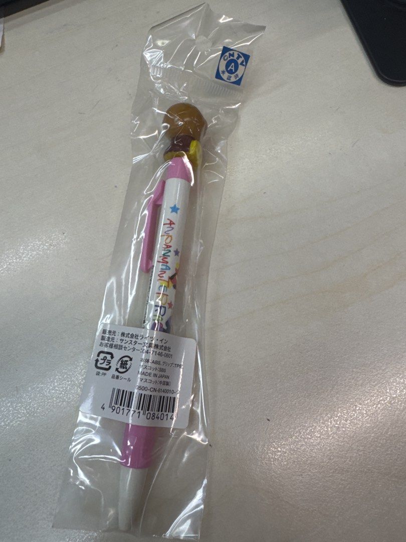 麪包超人鉛子筆 （分類：文具）位於 Hong Kong。 由 mmc228 提交（商品編號 1462733544，圖片 3）。簡介： 。