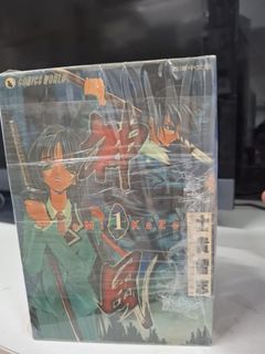 （分類：）位於 。 由 yukichi24 提交（商品編號 1462858950，圖片 1）。簡介： 。