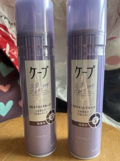 （分類：）位於 。 由 taeeev 提交（商品編號 1462727941，圖片 1）。簡介： 。