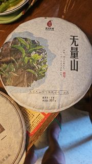 （分類：）位於 。 由 aa62881722 提交（商品編號 1462734049，圖片 1）。簡介： 。