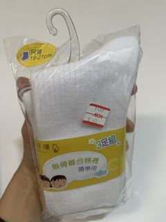 （分類：）位於 。 由 hiprincessisme 提交（商品編號 1462820534，圖片 1）。簡介： 。