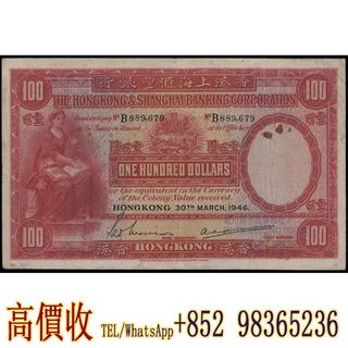 （分類：）位於 。 由 whatsapp-98365236 提交（商品編號 1462751767，圖片 1）。簡介： 。