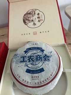 （分類：）位於 。 由 jenny667 提交（商品編號 1462687923，圖片 1）。簡介： 。