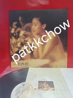 （分類：）位於 。 由 patkkchow 提交（商品編號 1462724072，圖片 1）。簡介： 。