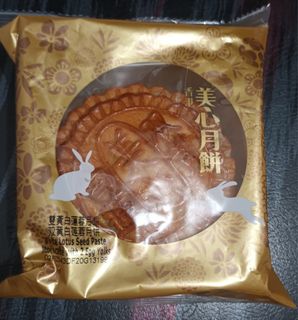 （分類：）位於 。 由 ju_judy 提交（商品編號 1462722487，圖片 1）。簡介： 。